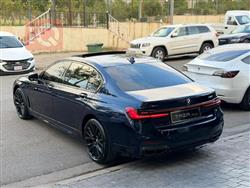 بی ئێم دەبڵیو سیریەس 7